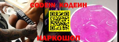 MDMA Premium VHQ Малгобек