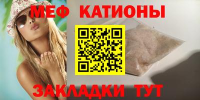 MDMA Premium VHQ Малгобек