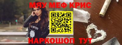 кокаин перу Малоярославец