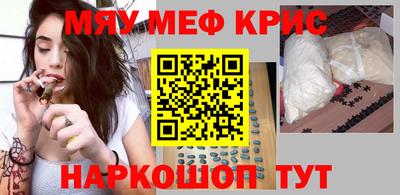 кокаин перу Малоярославец