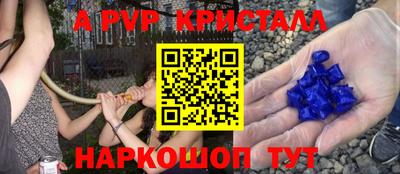 кокаин перу Малоярославец