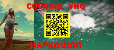 MDMA Premium VHQ Малгобек