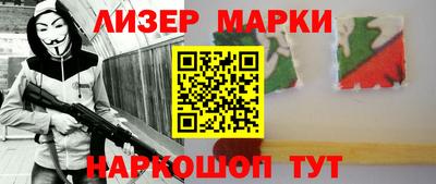 MDMA Premium VHQ Малгобек