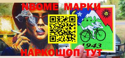 MDMA Premium VHQ Малгобек