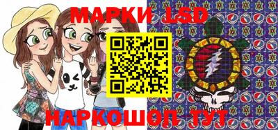 MDMA Premium VHQ Малгобек