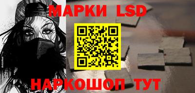кокаин перу Малоярославец