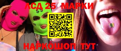 MDMA Premium VHQ Малгобек