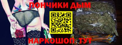 кокаин перу Малоярославец