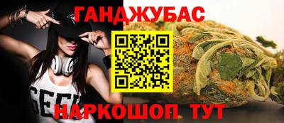 MDMA Premium VHQ Малгобек