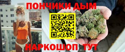 кокаин перу Малоярославец