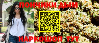 кокаин перу Малоярославец