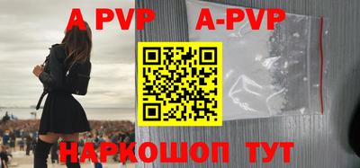 MDMA Premium VHQ Малгобек