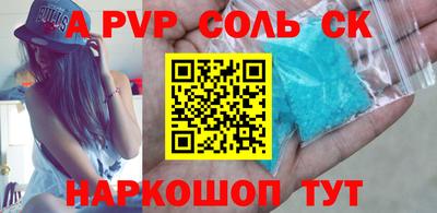 MDMA Premium VHQ Малгобек