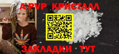 кокаин перу Малоярославец