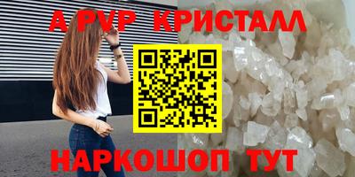 кокаин перу Малоярославец