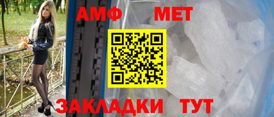 кокаин перу Малоярославец