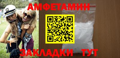 кокаин перу Малоярославец