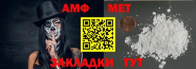 MDMA Premium VHQ Малгобек