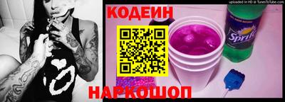 кокаин перу Малоярославец