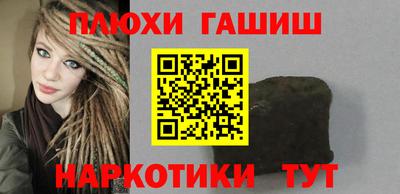кокаин перу Малоярославец