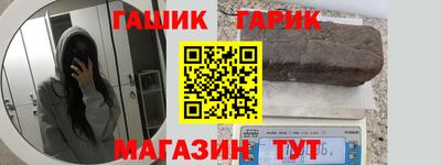 MDMA Premium VHQ Малгобек