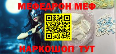 MDMA Premium VHQ Малгобек