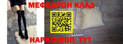 MDMA Premium VHQ Малгобек