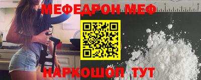 MDMA Premium VHQ Малгобек