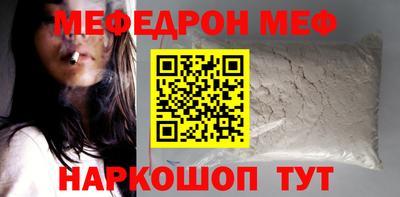 MDMA Premium VHQ Малгобек