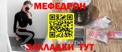 MDMA Premium VHQ Малгобек